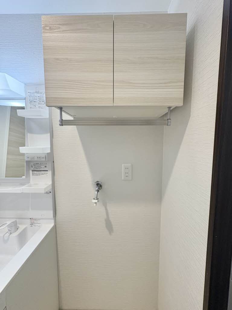 ｆｒａｇｒａｎｃｅみゆき 0103号-12