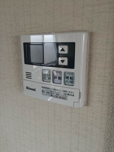 コーポ丘 0205号-6