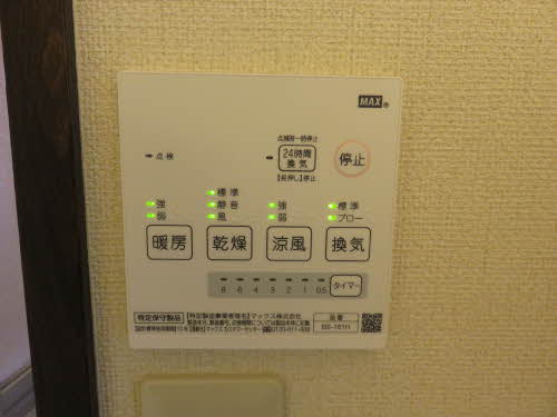 フレグランスフェアリー 0201号-12