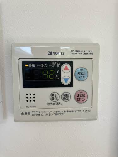 ＶＩＬＬＡ中島 B203号-9