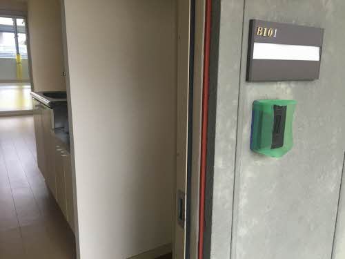 リバーサイドジュネス B101号-2