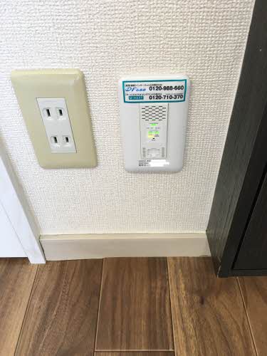 リバーサイドジュネス B201号-10