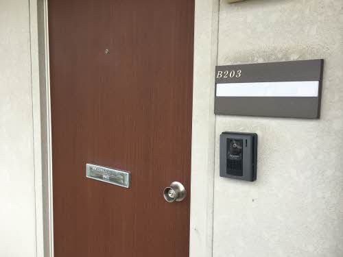 リバーサイドジュネス B203号-2