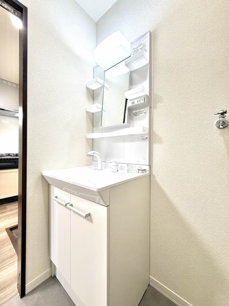 フレグランス久保 0202号-7