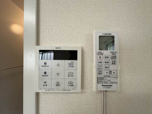 ベルハイツ 0201号-10