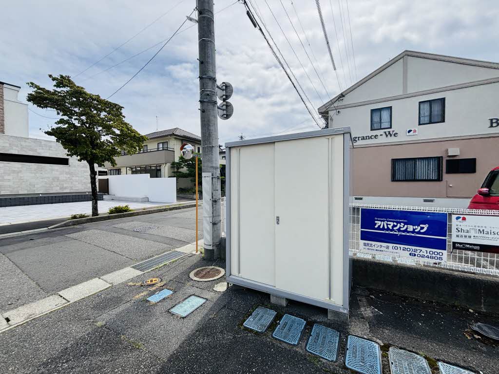 フレグランスYou A202号-4