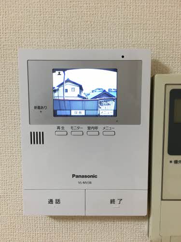 フレグランス形原 0205号-9