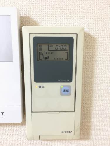 フレグランス形原 0205号-11