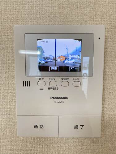 ファインフラッツⅡ B101号-9