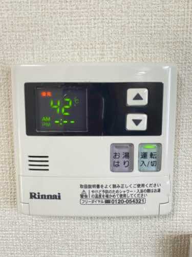 ファインフラッツⅡ B101号-12