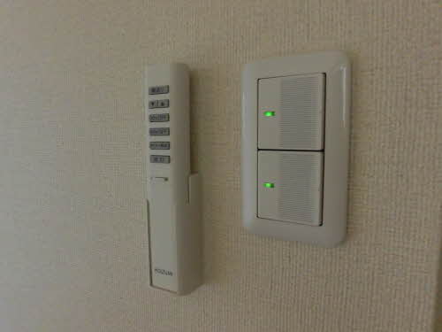 フレグランス あすか B101号-4