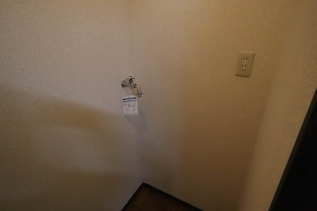 フレグランス　あすか B205号-10