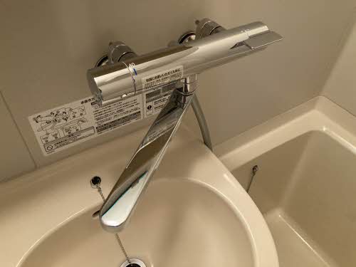 メゾンアプリコット 0102号-10