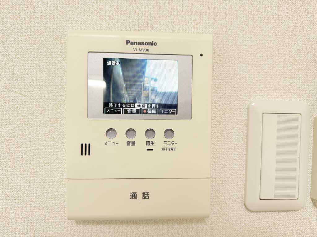 T.TOWNボナール A101号-13