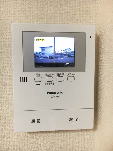 ハイツボンパパ A103号-13