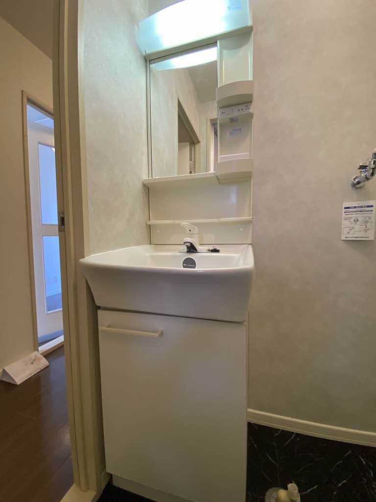 パークヒルズ E202号-11