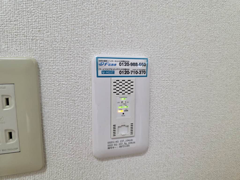 アゼリアハイム 0102号-14