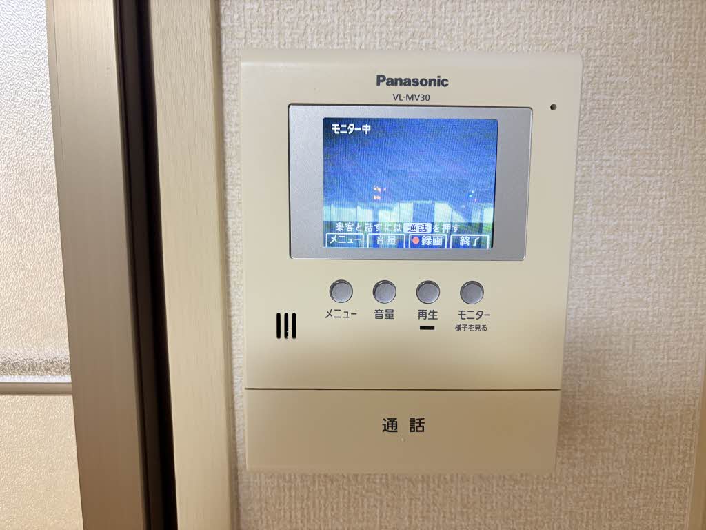 ロッヂ竜美丘 0203号-7