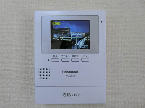 サンパレス本沢合Ⅰ 1203号-5