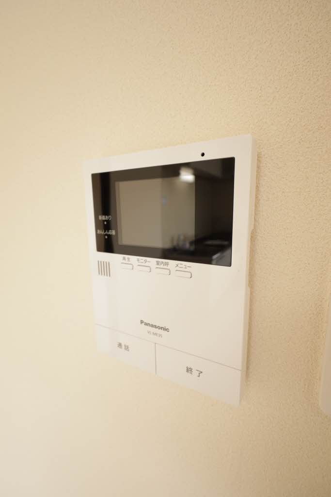 ファミール西日野 B205号-13