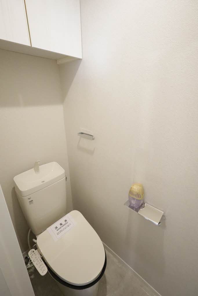 グランドール日永 A201号-11