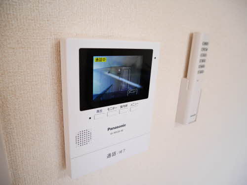 グランドール日永 C202号-10