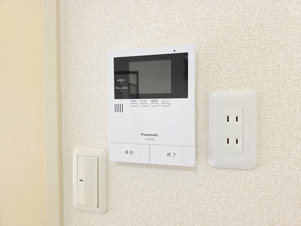 リヴェール瀬名 A102号-11