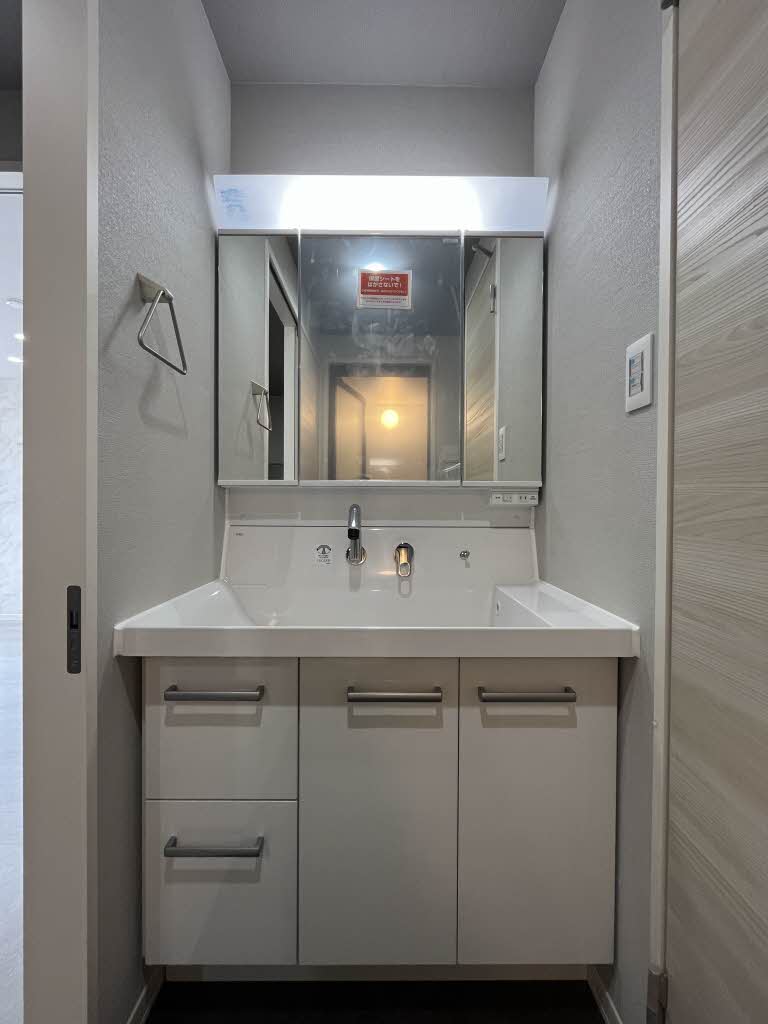 グリーンシティ城土 0201号-9