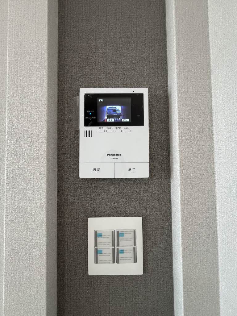 グリーンシティ城土 0201号-13