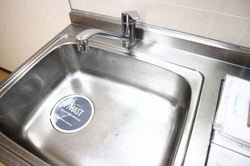 ドミールみやび 0202号-14