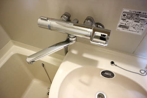 ドミールみやび 0202号-15