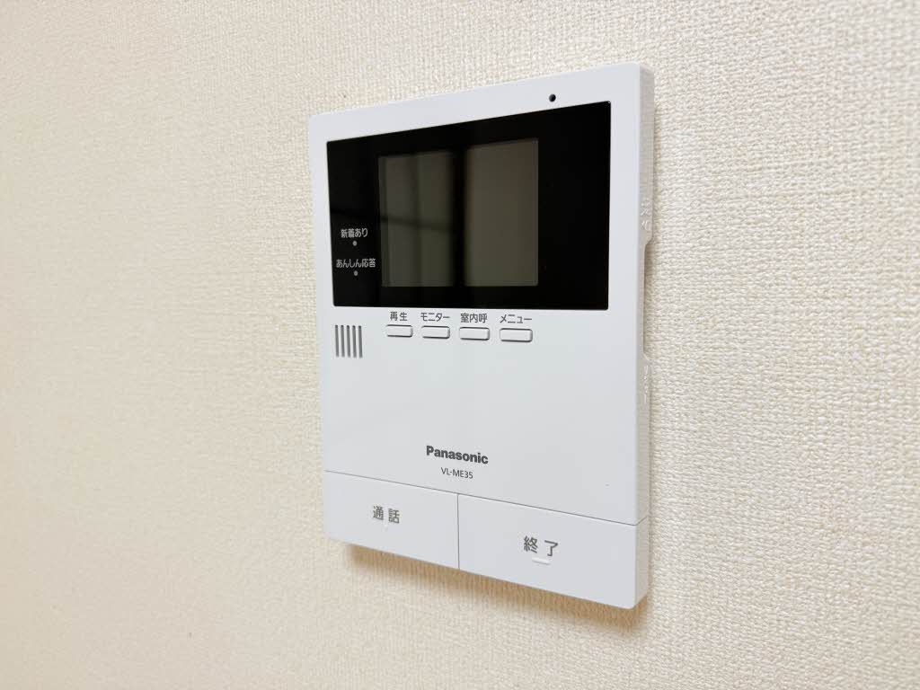 アーバンＩＴＯ 0206号-14