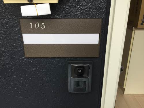 コートビレッジ 0105号-3