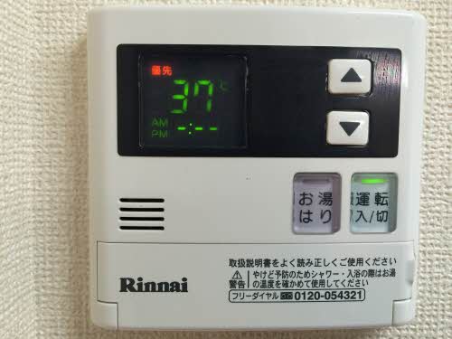 フローネ ツカサ 0203号-13