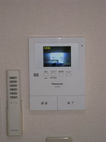 エクセル大留 C201号-5