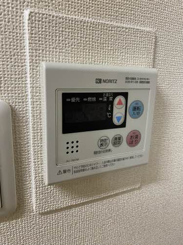 サンコーポ牧 0105号-12