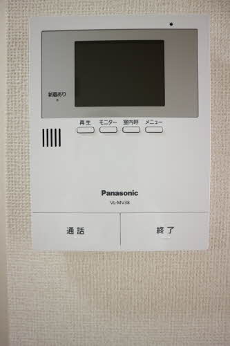 シャルム城西 0205号-7