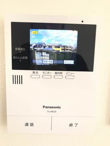 グリーンフォーレスト 0202号-9