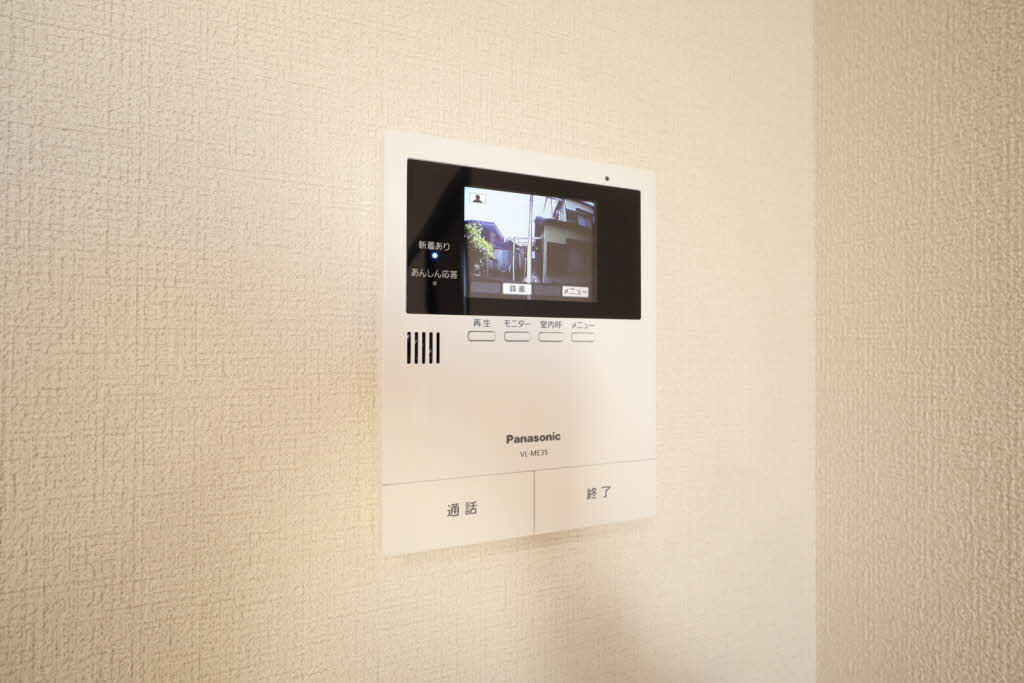 アーパスK 0103号-14