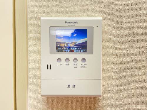 フレグランス郷前 0201号-14