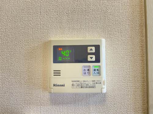 フレグランス郷前 0201号-15