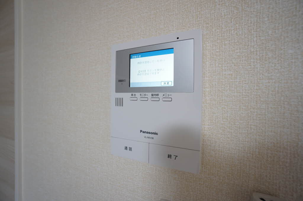 ピアハイツ 0203号-6