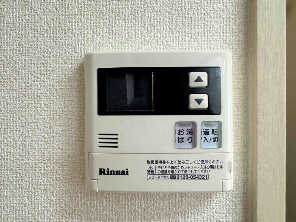 アーバニア長栄 B103号-10