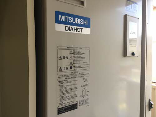 ロイヤルヒル山口 A206号-12