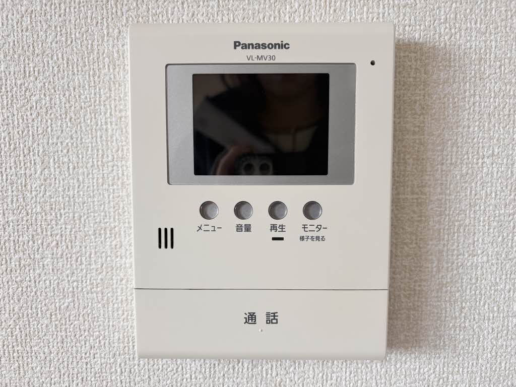 ロイヤルヒル山口 B203号-10