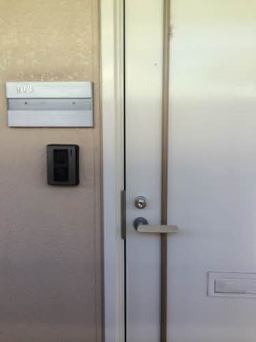 フレグランス横川 A203号-2