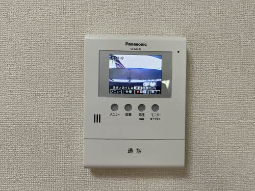 エメロードＣ C202号-10