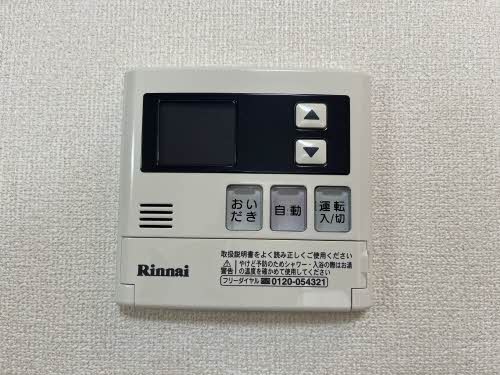 エメロードＣ C202号-11