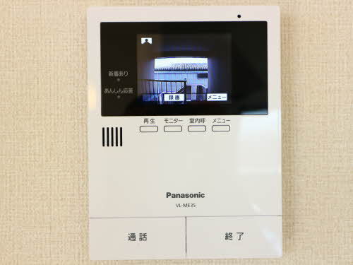 プレミール七宝 A201号-12
