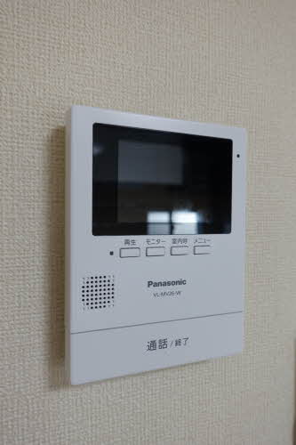グリーンヒルズ D203号-9